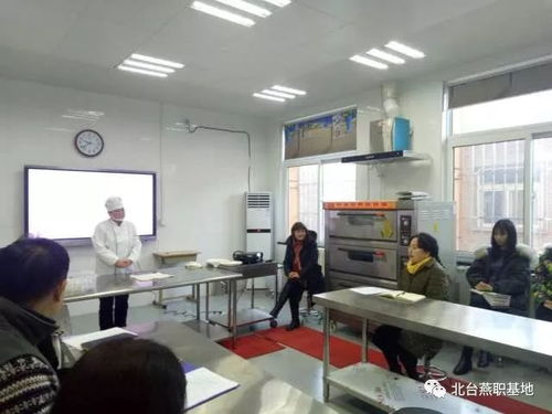 燕山職業(yè)學(xué)校職業(yè)技能培訓(xùn)教學(xué)評(píng)課活動(dòng)圓滿落幕，助力技能人才培養(yǎng)提質(zhì)增效