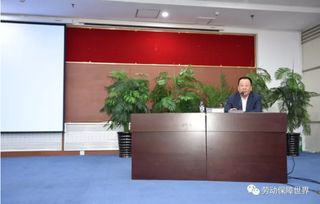 聚焦技能人才隊伍建設(shè)，吉林省人社廳成功舉辦職業(yè)技能教育集團成員單位培訓(xùn)班